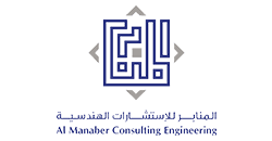 Al Manaber