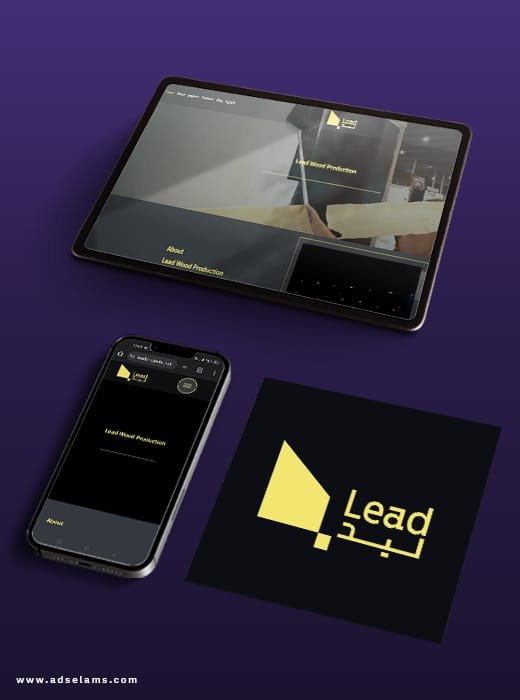 Lead Wood Production