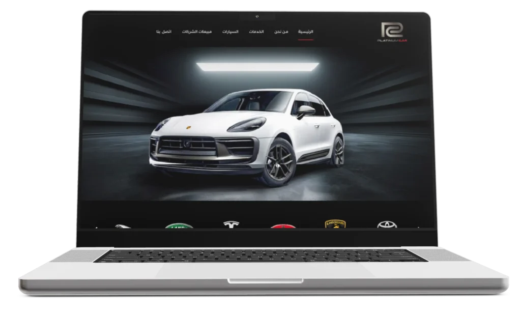 laptop mockup main 2