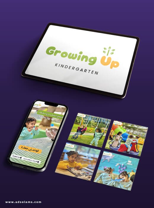 Growing up